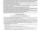 dazu-lokal-mieszkalny-przy-ul-juliusza-slowackiego-5014a-ef05c3-zdjecie-10