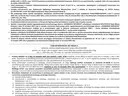 dazu-lokal-mieszkalny-przy-ul-kazimierza-wielkiego-8732-f9d456-zdjecie-11