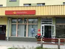 dazu-nieruchomosc-inwestycyjna-z-najemca-kielce-7e3a46-zdjecie-6