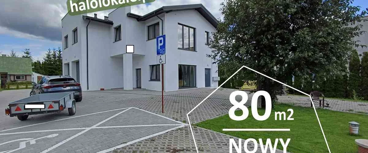 dazu-lokal-do-wynajecia-nowy-e4a628