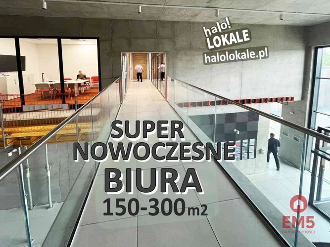 dazu-nowoczesne-biura-pod-bialymstokiem-be01d5